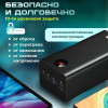Внешний аккумулятор Romoss PEA60 60000 мАч Алматы, Казахстан