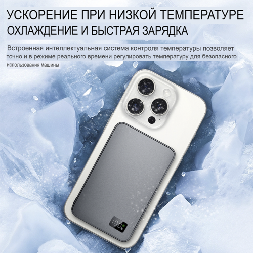 Купить Внешний аккумулятор Tohom F20S 5000 мАч в Алматы