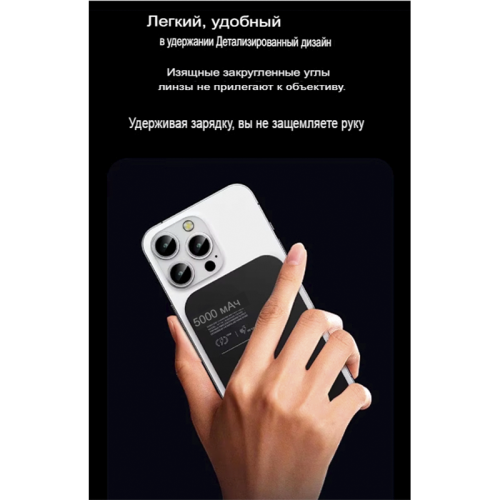 Купить Внешний аккумулятор SjRC S4 5000 mAh в Алматы