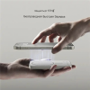 Купить Внешний аккумулятор SjRC S4 5000 mAh в Алматы
