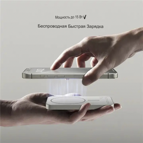 Купить Внешний аккумулятор SjRC S4 5000 mAh в Алматы
