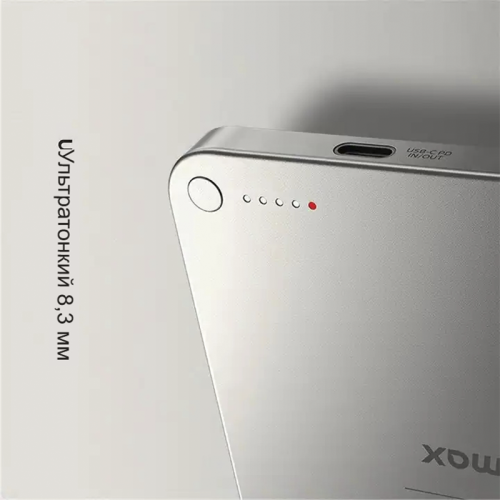 Купить Внешний аккумулятор SjRC S4 5000 mAh в Алматы