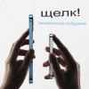 Купить Внешний аккумулятор SjRC S6 5000 мАч в Алматы