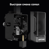 3D-принтер Anycubic Kobra 3 Combo Новосибирск, Россия