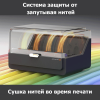 3D-принтер Anycubic Kobra 3 Combo Новосибирск, Россия