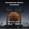 3D-принтер Anycubic Kobra 3 Combo Новосибирск, Россия