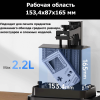 3D-принтер Anycubic Photon Mono 4 Алматы, Казахстан