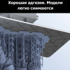 3D-принтер Anycubic Photon Mono 4 Алматы, Казахстан