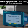 3D-принтер Anycubic Photon Mono 4 Алматы, Казахстан