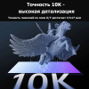 3D-принтер Anycubic Photon Mono 4 Алматы, Казахстан