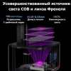 3D-принтер Anycubic Photon Mono 4 Ultra Алматы, Казахстан