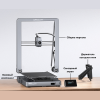 Creality Ender 3 V3 Plus 3D принтері Алматы, Қазақстан