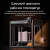Creality Ender-5 Max 3D принтері Алматы, Қазақстан