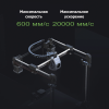 3D принтер Creality K1 SE Алматы, Қазақстан