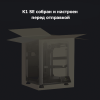 3D принтер Creality K1 SE Алматы, Қазақстан