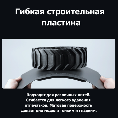 3D принтер Creality Sermoon D3 Pro Алматы, Қазақстан