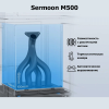 3D принтер Creality Sermoon M500 Алматы, Қазақстан