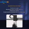 3D принтер Dowell3D DL10-16 Алматы, Қазақстан