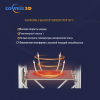 3D принтер Dowell3D DL10-16 Алматы, Қазақстан