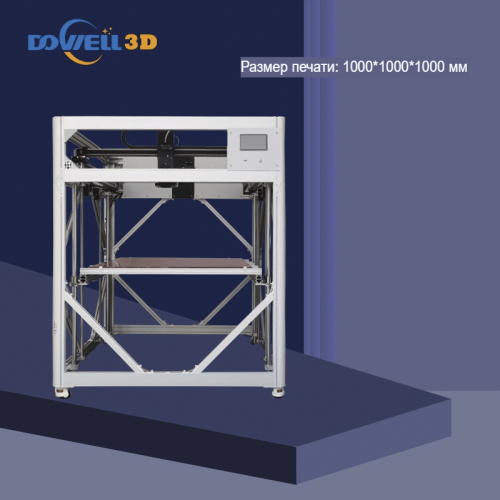 3D принтер Dowell3D DL10-16 Алматы, Қазақстан