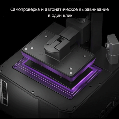 3D принтер ELEGOO Mars 5 Ultra 9K Алматы, Қазақстан