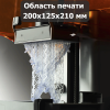 3D-принтер Formlabs Form 4 Алматы, Казахстан