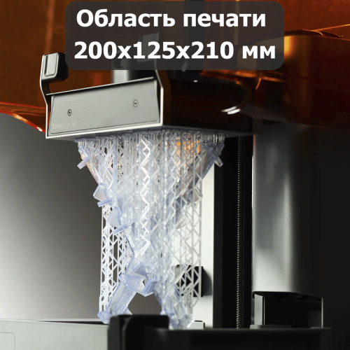 3D-принтер Formlabs Form 4 Алматы, Казахстан