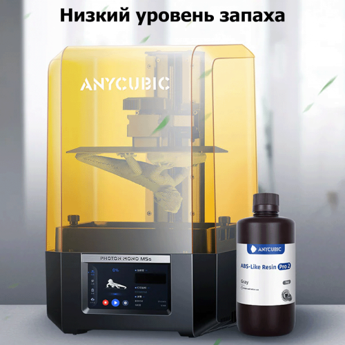 Купить Фотополимерная смола Anycubic ABS-Like Resin Pro 2 в Казахстане, Алматы