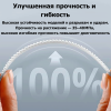 Фотополимерная смола Anycubic ABS-Like Resin Pro 2 белый Новосибирск, Россия