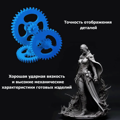 Фотополимер шайыры Creality LCD 8K High Precision көк Алматы, Қазақстан