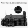 Фотополимерная смола Creality Standart Resin Plus черный Новосибирск, Россия