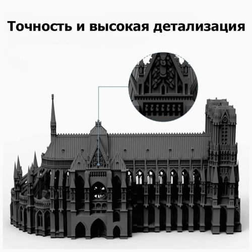 Фотополимерная смола Creality Standart Resin Plus черный Новосибирск, Россия