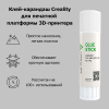 Клей-стик Creality Новосибирск, Россия