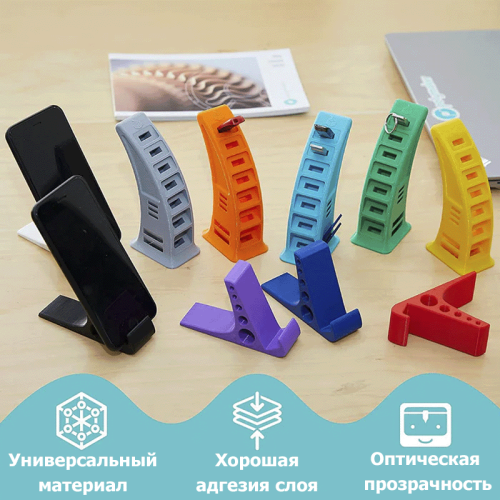 Пластик для 3D-печати Polymaker PB01001 PolyLite PETG черный Алматы, Казахстан