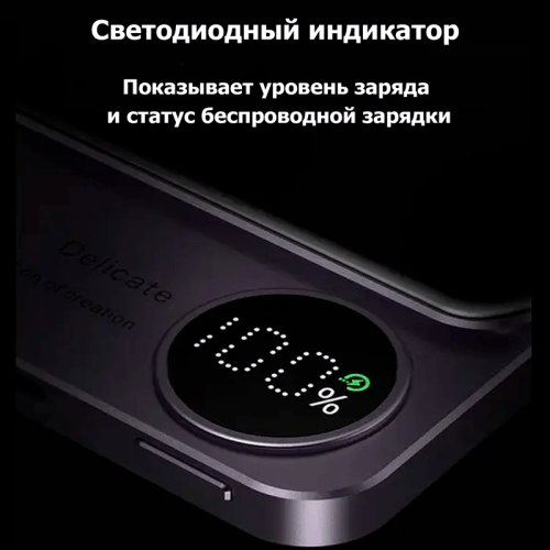Power Bank ZFR Q9 10000 mAh тёмно-серый Новосибирск, Россия