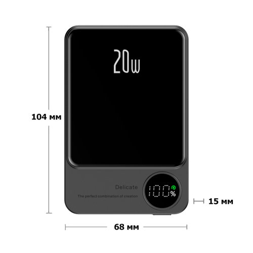 Power Bank ZFR Q9 10000 mAh тёмно-серый Новосибирск, Россия
