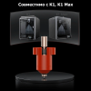 Комплект керамического нагревательного блока Сreality для 3D принтера K1 Max Алматы, Казахстан