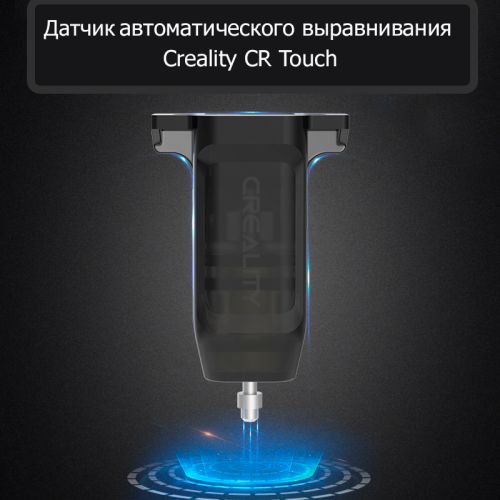 Набор автоматического выравнивания Crealiry CR Touch Алматы, Казахстан