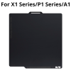 Bambu Lab Smooth PEI Plate баспа платформасын Қазақстанда, Алматыда сатып алыңыз