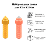 Сопло Creality 4004020070 для 3D принтеров K1, K1 Max, Ender-3 V3 KE Алматы, Казахстан