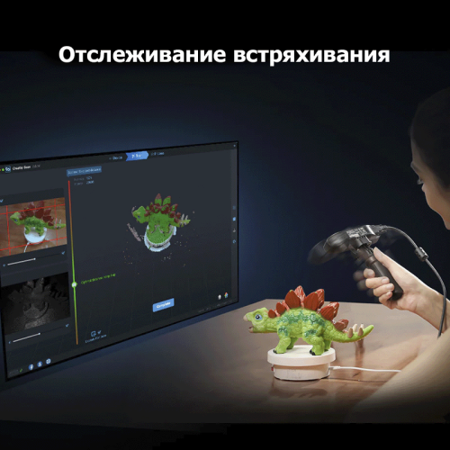 Creality CR-Scan Ferret Pro 3D сканері Алматы, Қазақстан