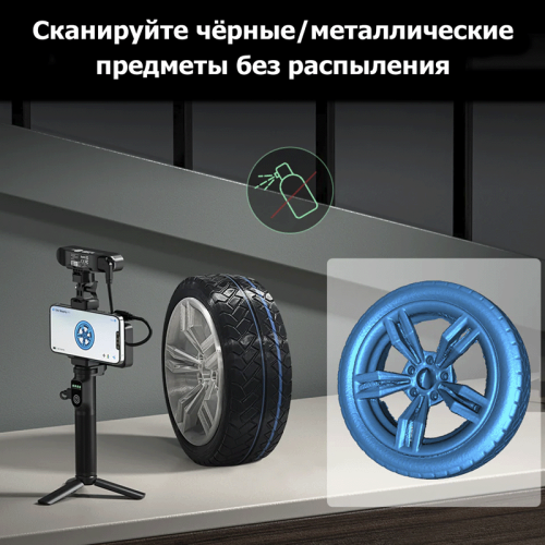 Creality CR-Scan Ferret Pro 3D сканері Алматы, Қазақстан