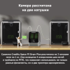 Сушилка филамента Creality Space PI Dryer Plus Алматы, Казахстан