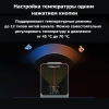 Сушилка филамента Creality Space PI Dryer Plus Алматы, Казахстан