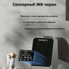 Сушилка филамента Creality Space PI Dryer Plus Алматы, Казахстан