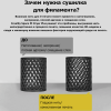 Сушилка филамента Creality Space PI Dryer Plus Алматы, Казахстан