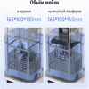 Устройство пост-обработки Anycubic Wash Cure 3 Алматы, Казахстан