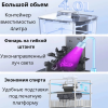 Устройство пост-обработки Anycubic Wash Cure 3 Алматы, Казахстан