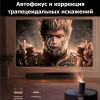 Byintek P70X проекторы Алматы, Қазақстан