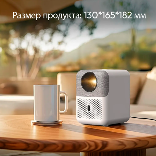 Купить Проектор Проектор Byintek U4 в Казахстане, Алматы
